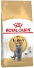 Корм для кошек Royal Canin British Shorthair 1 кг (развес)